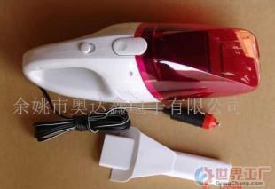 批发吸尘器ADX04005(图)价格_批发吸尘器ADX04005(图)厂家_世界工厂网产品信息库